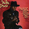 Miles Davis (마일즈 데이비스) - You're Under Arrest [투명 크리스탈 컬러 LP]