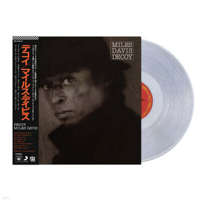 Miles Davis (마일즈 데이비스) - Decoy [투명 크리스탈 컬러 LP]