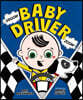 Vroom, Baby Driver, Zoom