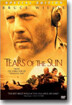 태양의 눈물 (1Disc)