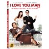 [DVD 신제품] 알러뷰맨 / 아이 러브 유 맨 - I Love You, Man 2009 (1Disc)