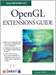 OPEN GL EXTENSIONS GUIDE