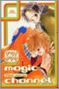 MAGIC CHANNEL
