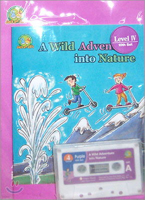 A Wild Adventure into Nature