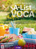 A List VOCA 3 초등 고난도