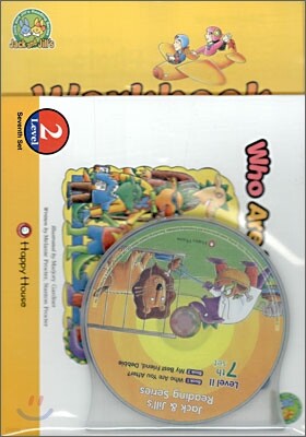 Jack and Jill's Reading Level 2, 7th Set : Who Are You After? / My Best Friend, Debbie