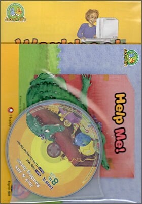Jack and Jill's Reading Level 2, 8th Set : Help Me! / I Love Computer Games