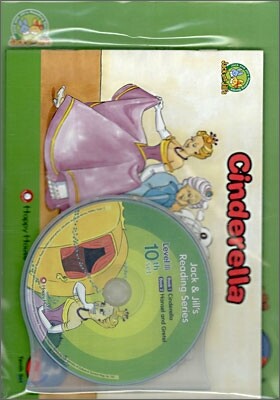 Jack and Jill's Reading Level 3, 10th Set : Cinderella / Hansel and Gretel