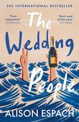 The Wedding People