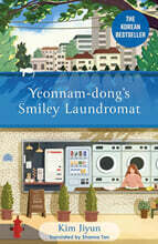 Yeonnam-dong&#39;s Smiley Laundromat
