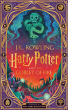 Harry Potter and the Goblet of Fire : Interactive Illustrated Edition (영국판)