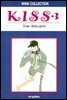 KISS 03권