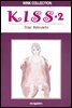 KISS 02권