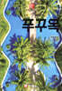 해시태그 푸꾸옥
