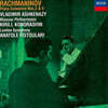 Vladimir Ashkenazy 라흐마니노프: 피아노 협주곡 2, 3번 (Rachmaninov: Piano Concertos No.2 & 3)