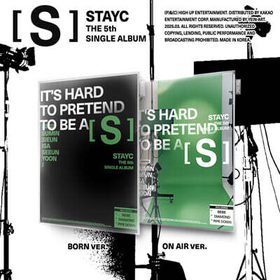 STAYC (스테이씨) - 싱글 5집 : S [2종 중 랜덤 1종]