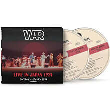 WAR (워) - Live in Japan 1974