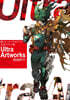 (예약도서) 僕のヒ-ロ-アカデミア 公式イラスト集Ultra Artworks
