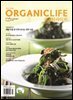 ORGANICLIFE 25년 3월호