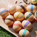 부활절 달걀 포장 띠 스티커(30개)_ Happy Easter