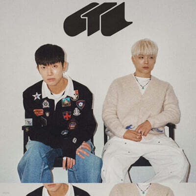 래원, 오르내림 - OTL