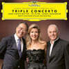 Daniel Barenboim / Anne-Sophie Mutter / Yo-Yo Ma 베토벤: 3중 협주곡, 교향곡 7번