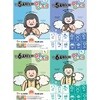 만 5-6세부터 영재 (61-84개월) 세트 (전4권) 5세 1-2 + 6세 1-2