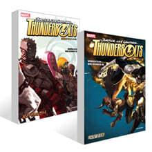 썬더볼츠 (THUNDERBOLTS) Vol. 1~2권 세트