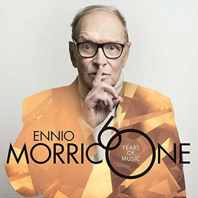 Ennio Morricone 엔니오 모리꼬네 데뷔 60주년 기념 베스트 앨범 (60 Years of Music)