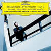 Andris Nelsons 브루크너: 교향곡 7번 - 안드리스 넬손스 (Bruckner: Symphony No.7)