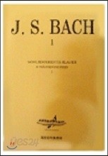 J.S. Bach 1