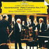Krystian Zimerman / Leonard Bernstein 베토벤: 피아노 협주곡 3 & 4번 (Beethoven: Piano Concertos 3 & 4)