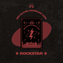 엔시티 (NCT) - 엔시티존 쿠폰 카드 락스타 버전 (NCT ZONE COUPON CARD ROCKSTAR ver.)