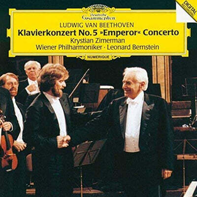 Krystian Zimerman 베토벤: 피아노 협주곡 5번 "황제" (Beethoven: Piano Concerto Emperor)