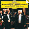 Krystian Zimerman 베토벤: 피아노 협주곡 5번 "황제" (Beethoven: Piano Concerto Emperor)