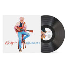 배철수 - 정규 : Fly again [LP]