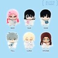 [예약판매]에일리언 스테이지 스타피쉬 봉제인형 랜덤박스(낱개)