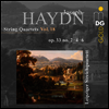 하이든: 현악 사중주 18집 (Haydn: String Quartets Vol.18)(CD) - Leipziger Streichquartett