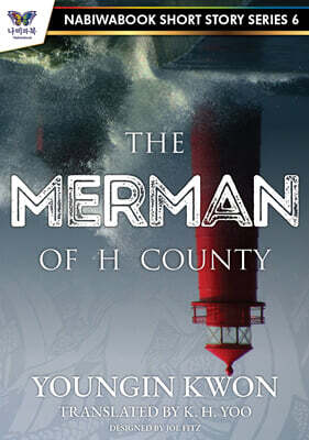The Merman of H County