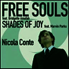 Nicola Conte - Free Souls/Shades Of Joy (Single)LP)
