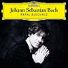 Rafal Blechacz 라파우 블레하츠 - 바흐 (Johann Sebastian Bach)