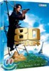 80일간의 세계일주 Around The World In 80 Days (성룡주연)