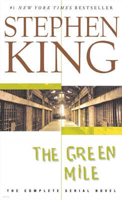 Green Mile