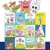 [그레이트북스] 마이리틀 경제동화 (전12권)