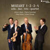Julien Libeer 모차르트: 솔로, 듀오, 트리오, 사중주 (Mozart: 1 2 3 4 - Solo, Duo, Trio, Quartet)