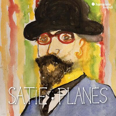 Alain Planes 에릭 사티: 피아노 솔로 (Erik Satie: Piano Works)