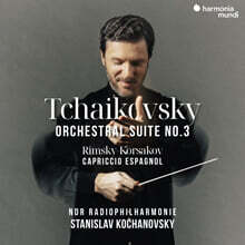Stanislav Kochanovsky 차이코프스키: &#39;관현악 모음 3번&#39; / 림스키 코르사코프: &#39;스페인 기상곡&#39; (Tchaikovsky: &#39;Orchestral Suite No.3&#39; /  Rimsky-Korsakov: &#39;Capriccio Espagno&#39;)