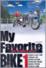 My Favorite BIKE 마이 페이버리트 바이크 1