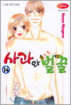 상품명
