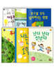 교과서 수록 도서 세트 저학년